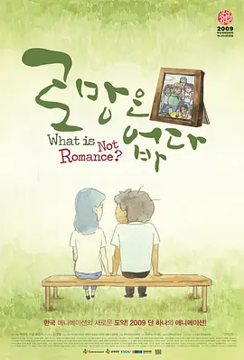51吃瓜群众